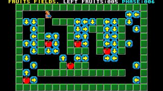 Sony SMC-777 Game: Fruits Fields (1984)