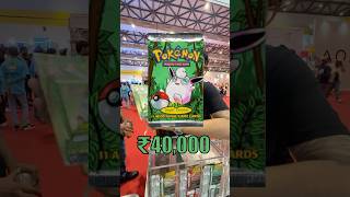 OPENING A ₹40,000 PACK, JUNGLE (VINTAGE)#youtubeshorts #pokemontcg #junglepokemon