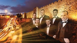 מחרוזת חסידית - ווקאל'ס  Chasidic Medley - FDD Vocal - התמונה מוצגת ישירות מתוך אתר האינטרנט יוטיוב. זכויות היוצרים בתמונה שייכות ליוצרה. קישור קרדיט למקור התוכן נמצא בתוך דף הסרטון