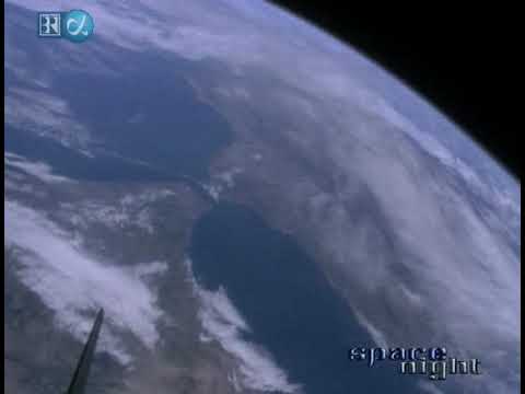 Space Night: Earth Views (5) Doku (1997)
