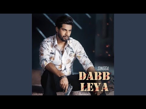 Dabb Leya