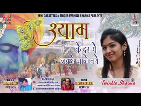 YouTube Fallback Thumbnail