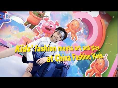 Kids' fashion meets art and play at China Fashion Week