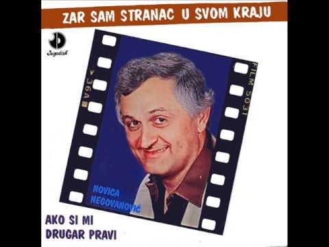 Novica Negovanovic - Daj da zora nikad ne svane - (Audio 1984)