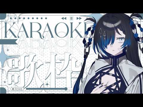 【歌枠】よるうた│ KARAOKE │ J-POP │ ボカロ │ アニソン │ #深影ルカ