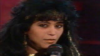 OFRA HAZA - Galbi (Full Tv Show, Spain 1988) Widescreen