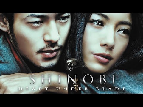 Shinobi - Heart Under Blade (2005) | trailer