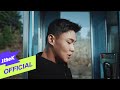 MV Yang Da Il 양다일 This Love Is Gold