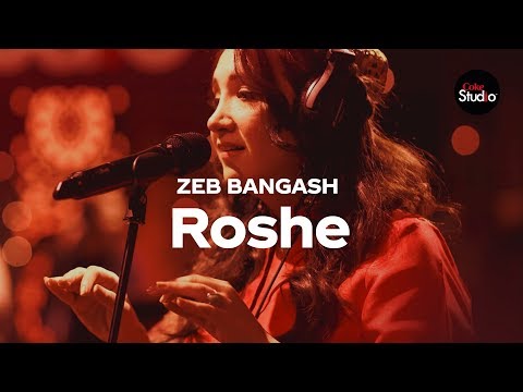 Coke Studio Season 12 | Roshe | Zeb Bangash