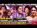 YOU WILL CRY கண் கலங்கி பாடிய Harshini பொங்கி அழுத M