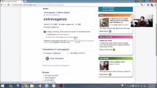 像外國人一樣查字典啦