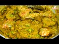 Make Green Masala Green Chicken At Home And Get Praises Restaurant Style Green Chicken Recipe