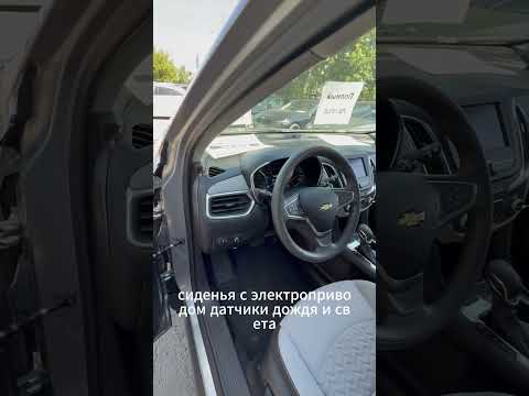 фото chevrolet equinox iii 0