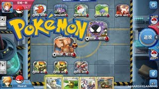 Pokemon TCG | New Pokemon Game | Android Beta Testing