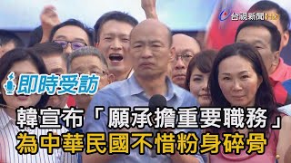 [問卦] 國軍有和共軍對等的武器嗎？