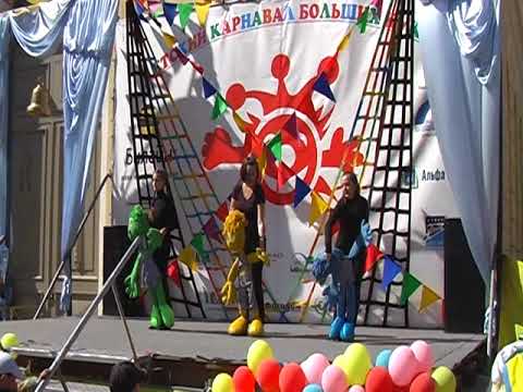 ДЕТСКИЙ КАРНАВАЛ БОЛЬШИХ КУКОЛ 5