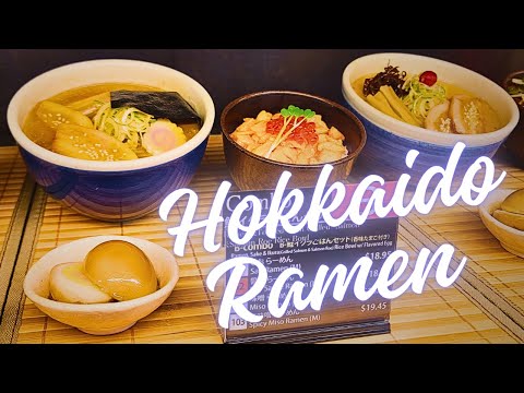 Outra das minhas lojas de ramen japonesas favoritas Santouka Los Angeles