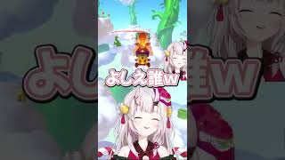 よしえじゃないよしずえだよ #百鬼あやめ #ホロライブ #切り抜き