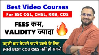 Best Online Paid video courses for SSC CGL, CHSL, CPO, RRB NTPC, Group D, CDS, MTS Math, Reasoning