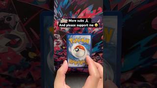 Just a small content creator 🥹 #fyp #pokemoncards #pokemonchannel #pokemontcg