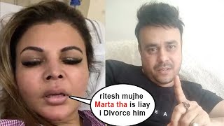 Rakhi Sawant Break Silence on her Divorce with Husband Ritesh Singh