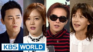 Entertainment Weekly | 연예가중계 - G-Dragon, Sophie Marceau, Emma Watson (2015.10.23)