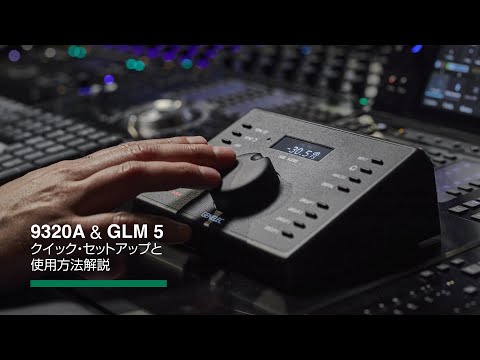 PlayStation: ゲーマーがコンソールのセットアップを披露し、インターネットが熱狂