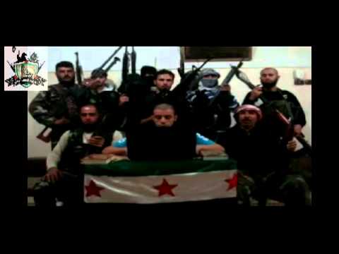 بيان تشكيل سرية المغاوير التابعة لكتيبة قلعة حمص