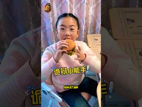 Hamburger Yeme Bahaneleri