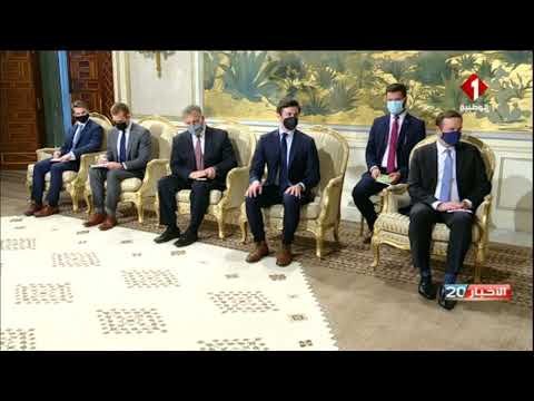 رئيس الجمهورية قيس سعيد يلتقي وفد من الكونغرس الأمريكي