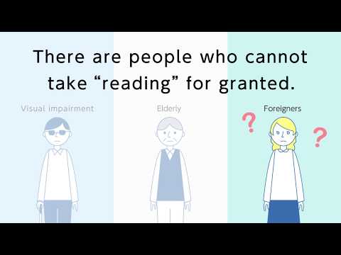 Under 90 seconds, Uni-Voice