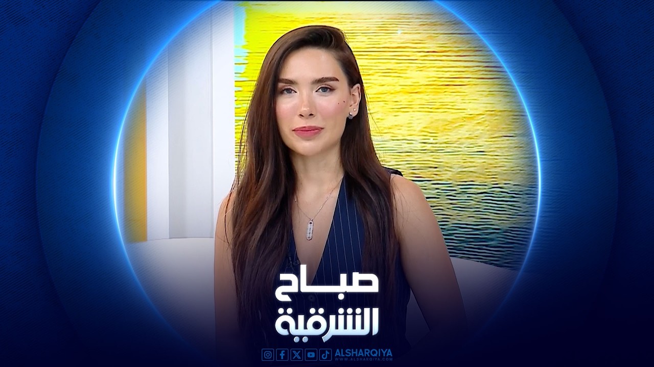 فيديو | بطولة الناصرية للشطرنج تعزز المنافسة | صباح الشرقية