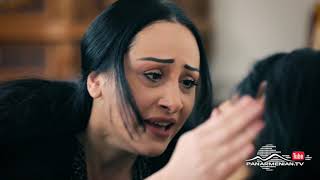 Ախթամար, Սերիա 93, Անոնս / Akhtamar