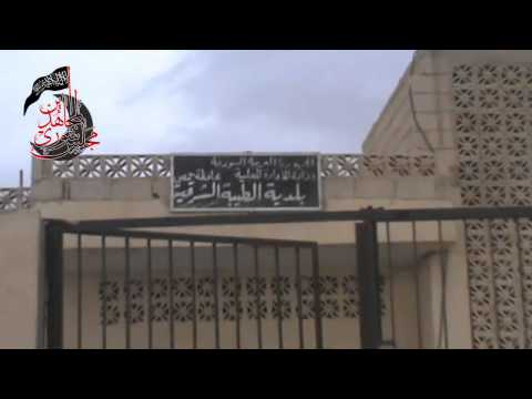 السيطرة على بلدي الطيبة من قبل حركة أحرار الشام الإسلامية في حمص