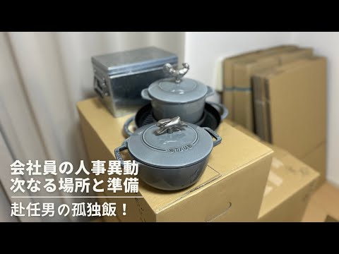 Amazon ホットラインを出し抜く: たった 1 つの簡単なトリックで欲しいものを手に入れることができます