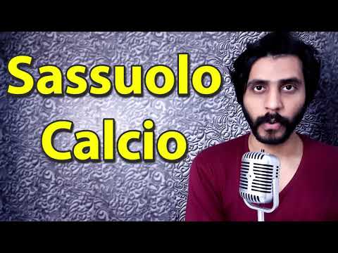 How To Pronounce Sassuolo Calcio