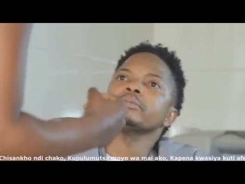 Asonjera , Malawian movie