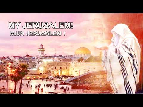 ABBA ! ❤️BLESS Israël ????????BLESS Jerusalem