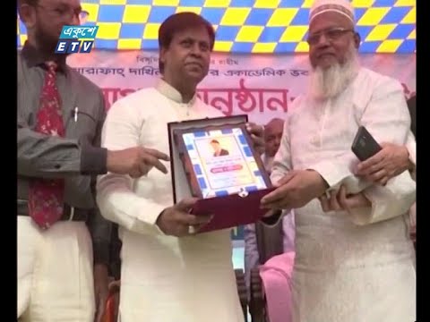 অবৈধ সম্পদ অর্জন ও অর্থ পাচারের অভিযোগে পাপুল ও তার স্ত্রীর বিরুদ্ধে মামলা করেছে দুদক