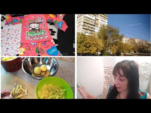 УТРО//УХОД//ГОТОВИМ ВМЕСТЕ//ДИАНА И РУШАН//УТЕПЛЯЕМСЯ НА ЗИМУ//ПОКУПКИ