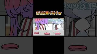 どこに置くのっ？！！？！！！！【兎田ぺこら/綺々羅々ヴィヴィ/hololive/ホロライブ 手描き】
