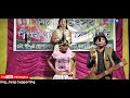 Chit Fund Ep 1
