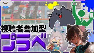 100デシベルVS視聴者対抗戦