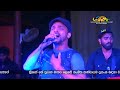 Obata Ma Adaraya Kalabawa Metaram Rukshi LIVE SHOW