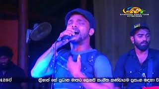 Download lagu Obata Ma Adaraya Kalabawa Metaram Rukshi LIVE SHOW mp3 Download lagu Obata Ma Adaraya Kalabawa Metaram Rukshi LIVE SHOW mp3