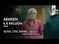 Adheen | Sanjay Mishra | Royal Stag Barrel Select Large Short Films