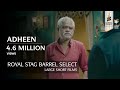 Adheen Sanjay Mishra Anupriya Goenka Short Film Royal Stag Barrel Select Shorts