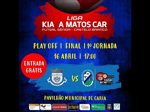 Golos |  UD Cariense 4 - 0 ACDL B/CBIDN (Época 2021/2022)