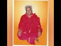 Guru Patham