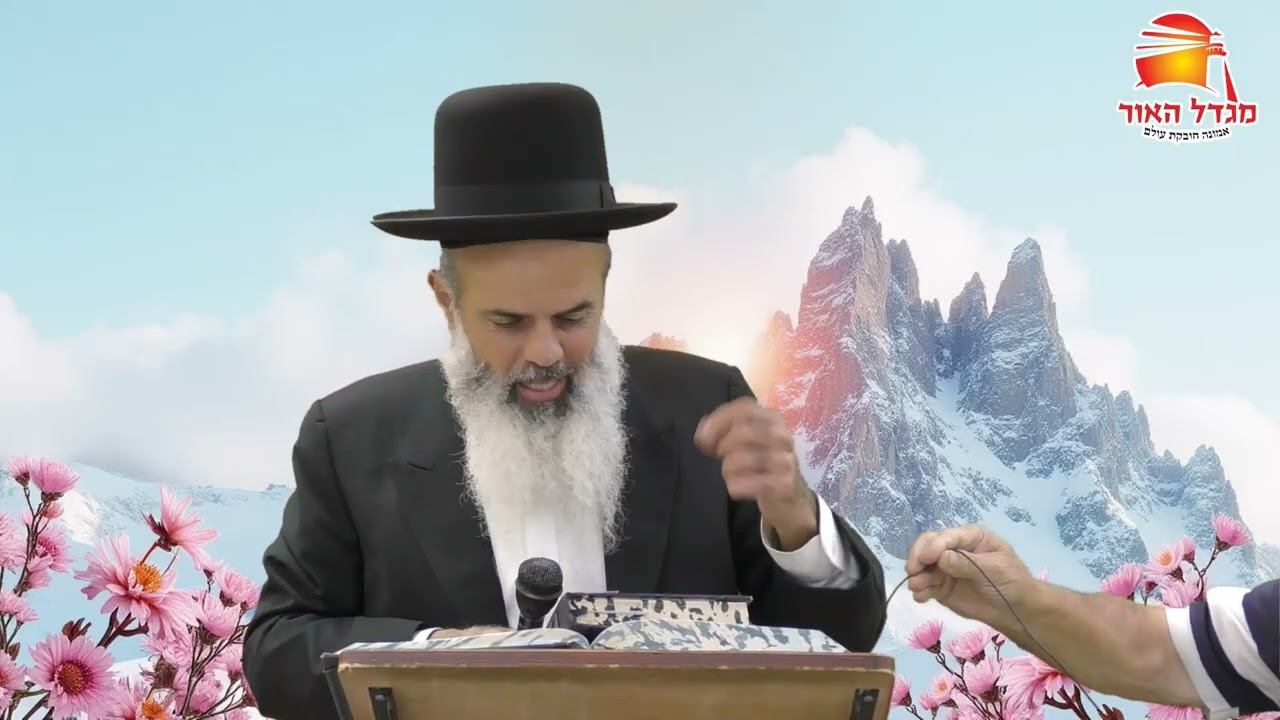 הרב עודד שרבי - למסור דין לשמים - חיי-שרה תשפ''ו